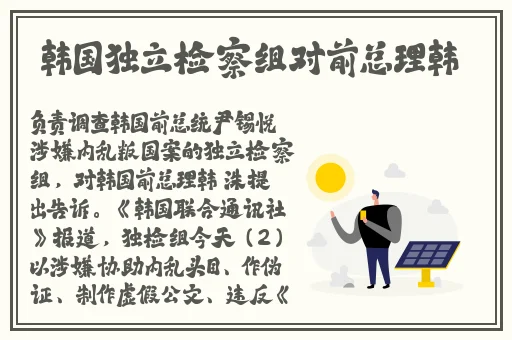 公交车6人轮换CH