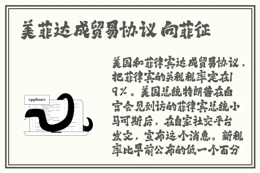 韩国动漫双男车车